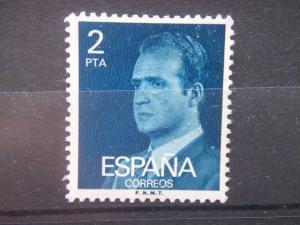 SPAIN, 1977, 2p, Scott 1975, King Juan Carlos, possible mint