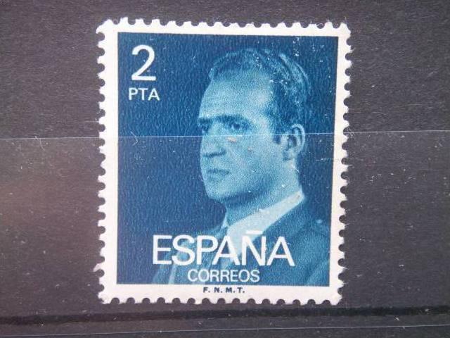 SPAIN, 1977, 2p, Scott 1975, King Juan Carlos, possible mint