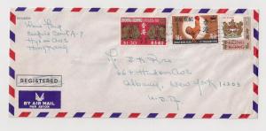 Hong Kong: LUNAR NEW YEAR STAMPS on cvr incl $1.30 #238 272