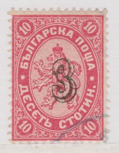 Bulgaria 1884 3s on 10s Used Stamp Scott $1945 A30P5F40800-