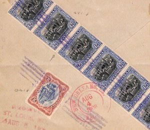 GUATEMALA Cover *SPECTACULAR STRIP{6} FRANKING* 1908 USA via New Orleans YT344