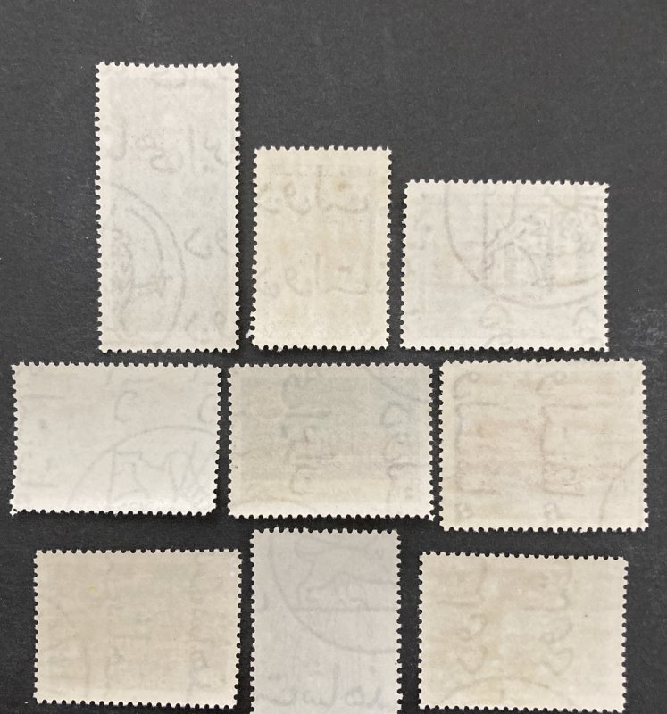 Iran 1968 #1491-9, Various Designs, MNH.