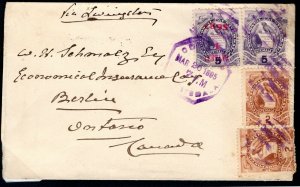 GUATEMALA Cover QUETZAL BIRDS Franking Violet Octagon USA Nashua 1895 F255a