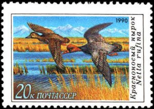 Russia #5906-5908, Complete Set(3), 1990, Birds, Never Hinged