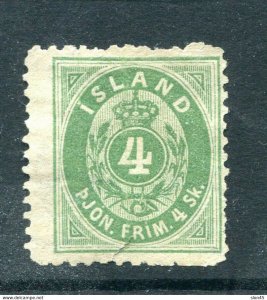 Iceland/Island 1876 Officials Mint no gum Perf 12.5 4s green Sc O3 12364