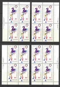 Canada Sc# 915 MNH PB Set/4 1982 30¢ Marathon of Hope