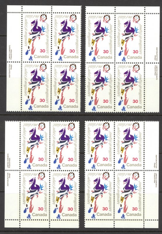 Canada Sc# 915 MNH PB Set/4 1982 30¢ Marathon of Hope