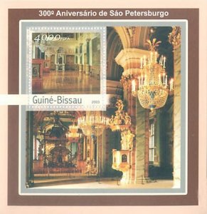 GUINEA BISSAU - 2003 - St. Petersburg - Perf Souv Sheet - Mint Never Hinged