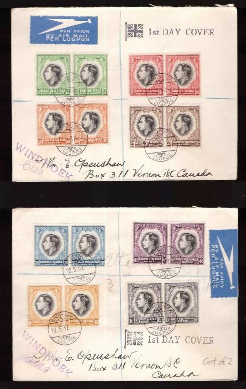 SWA, 1937 Coronation set in blocks of four on two fdc to Canada    -BM79