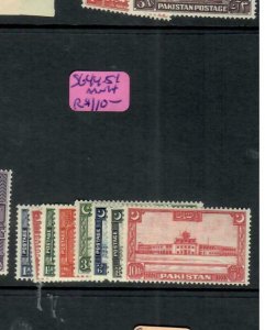 PAKISTAN (P2008B)  SG 44-51        MNH   WHITE GUM 