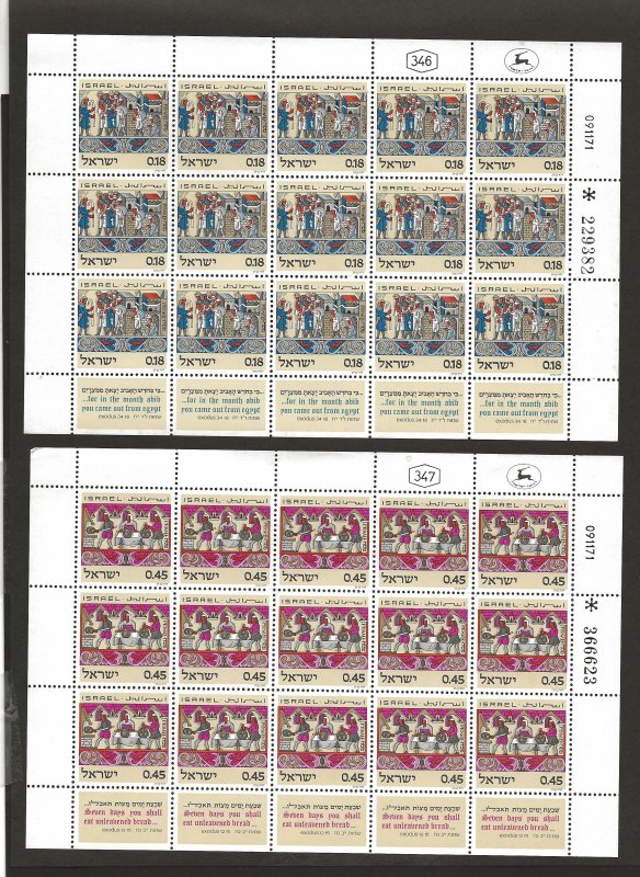 ISRAEL   SC# 484-86   SHEET SET  FVF/MNH