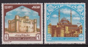 Egypt 1238-1239 MNH VF