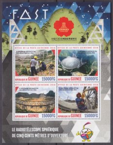 2016 Guinea 12151-12154KL FAST - Observatory 24,00 €