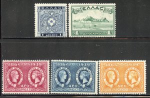 Greece # 416-20, Mint Hinge.