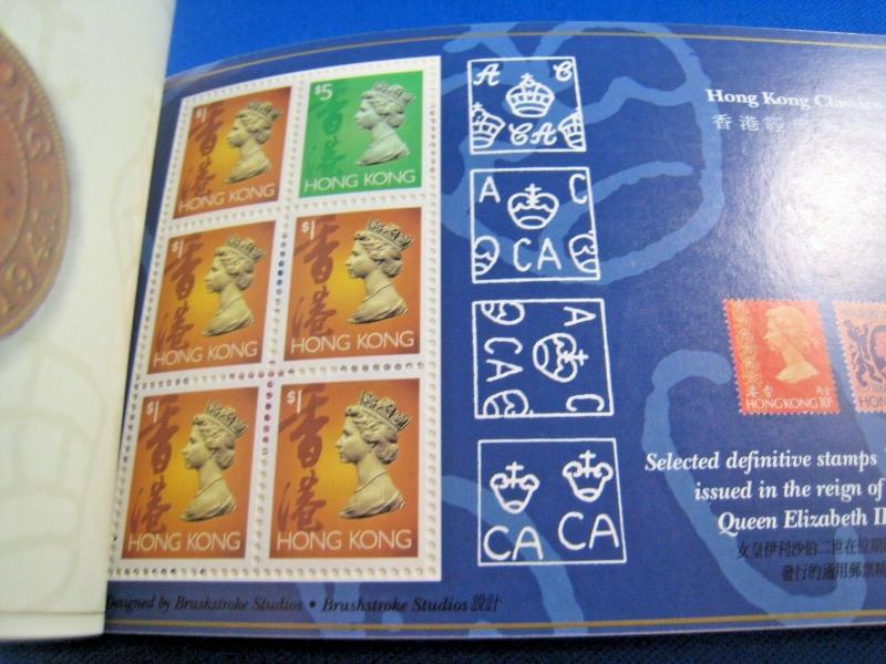 HONG KONG  -  SCOTT # L51Bp    COMPLETE BOOKLET  LOT OF 2    MNH   (gg)