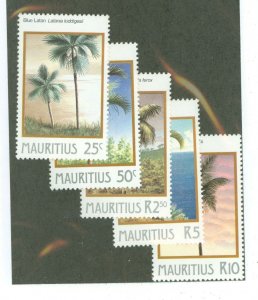 Mauritius #591-5 Mint (NH) Single (Complete Set)