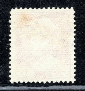 IRAQ Revenue Stamp 10f King Faisal II Used LIME149