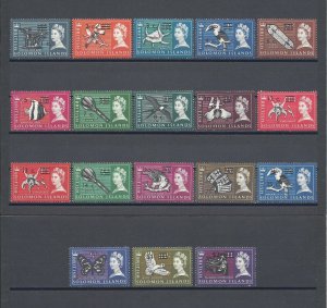 BRITISH SOLOMON ISLANDS 1966/7 SG 135b/52b MNH Cat £42