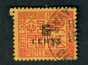 Indonesia J66 used single