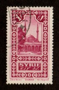 Syria #177 used