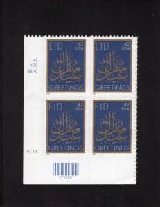 4351 EID, MNH LL-PB/4