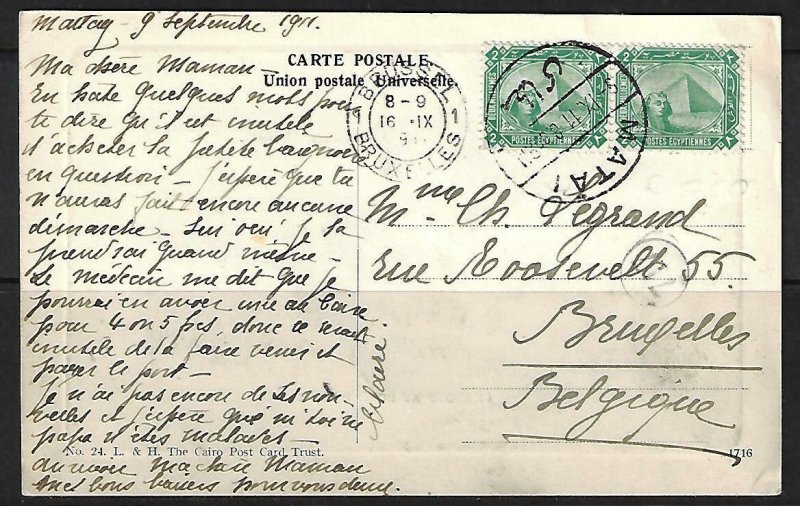 EGYPT 1916 MATAI RARE CANCEL TYING PAIR 2 MILS PYRAMID & SPHYNX ON POST CARD TO