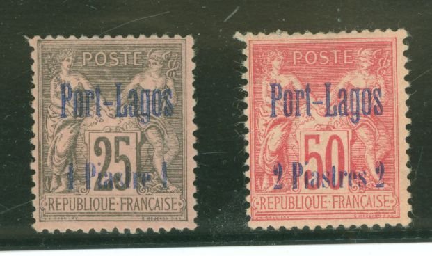 France/Turkey/Port Lagos #4/5