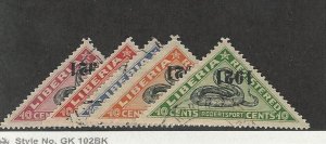 Liberia, Postage Stamp, #F25-F29 Used, 1921 Snake