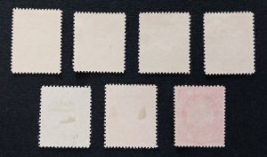 Bolivia 1894 stamp lot unused with no gum, fair condition as seen