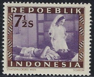 Indonesia 8 MNH 1948 issue (PEN)(ad4968)