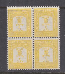 PALESTINE, Postage Due, 1928 2m. Yellow, block of 4, mnh