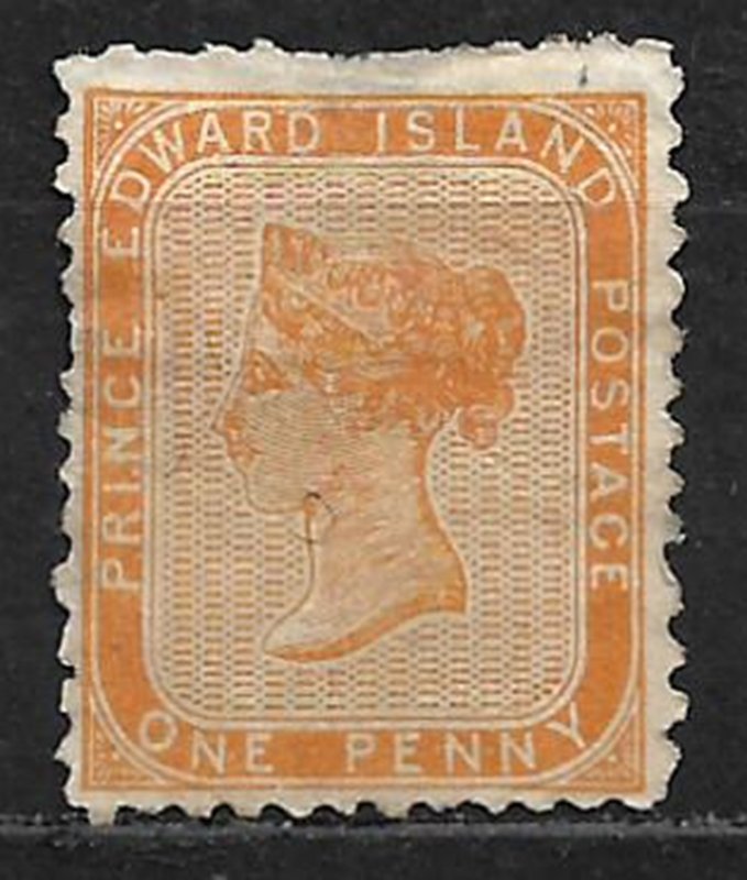 COLLECTION LOT OF # 4 PRINCE EDWARD ISLAND UNUSED NO GUM 1862 CV= $37.50