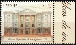 LATVIA 2021-03 De Jure Recognition of Republic - 100. History, Architecture, MNH