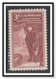 US #1064 Penn Academy Of Fine Arts MNH