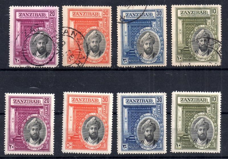 Zanzibar 1936 Silver Jubilee mint LHM & VFU sets SG323-326 WS11752