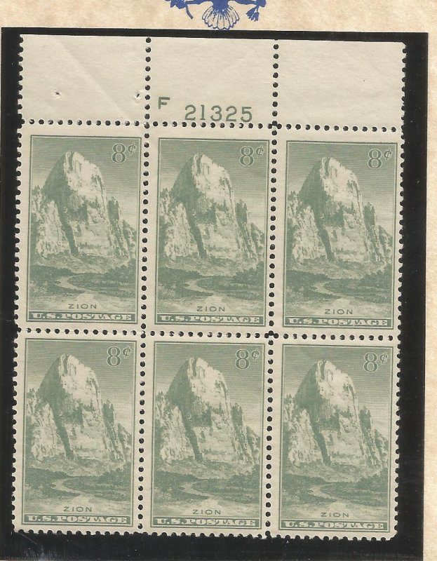 US SCOTT# 747 PLATE BLOCK OF 6, MNH, OG