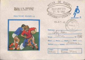 Romania PSE prepaid envelope 1982 rugby match Romania - France