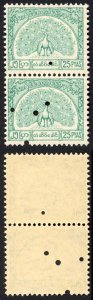 Burma Telegraph 1958 Barefoot 11 25p Greenish Blue U/M Pair Punched