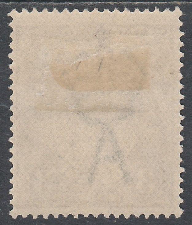 AUSTRALIA 1924 KGV 3D SINGLE WMK 