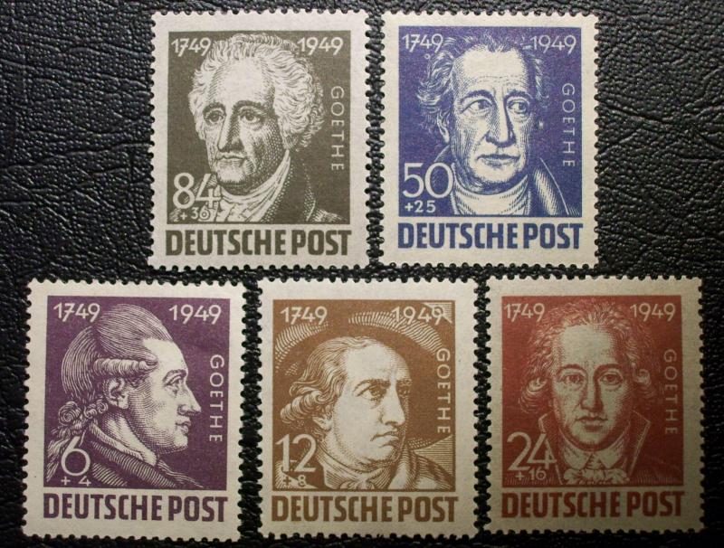 Germany #10NB6-10 mnh