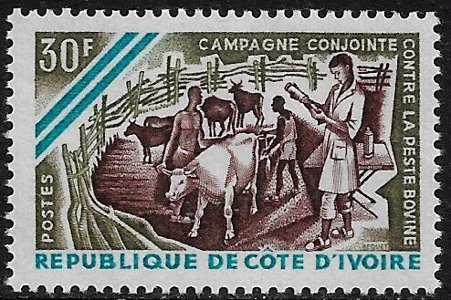 Ivory Coast #248 Mint Never Hinged Stamp - Against Cattle Plague