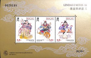 Macau Macao Scott 819b S/S MNH Myths and Legends