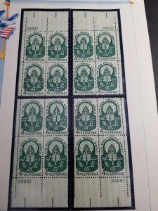 Scott #1156, plate blocks