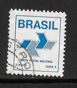 Brazil #2201 Used Single