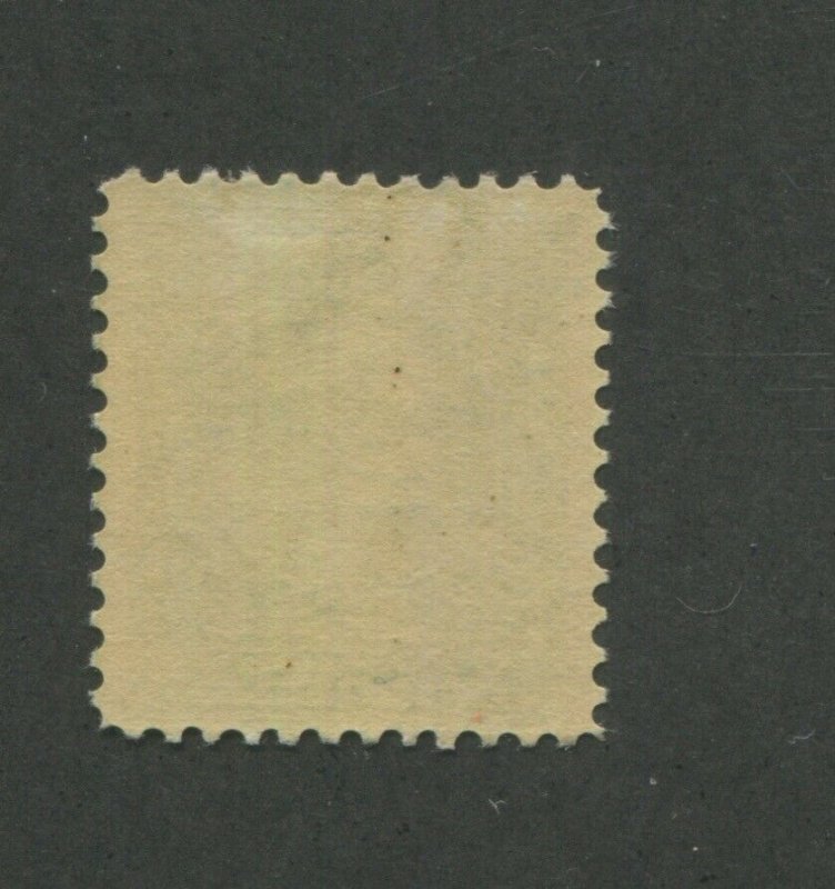 1903 United States Postage Stamp #312 Mint Lightly Hinged F/VF Original Gum