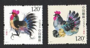 CHINA 2017-1 ZODIAC YEAR OF ROOSTER COMP. SET OF 2 STAMPS MNH