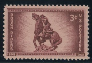 US Stamp #973 Rough Riders 3c - PSE Cert - SUPERB 98 - MNH - SMQ $55.00