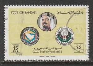 1984 Bahrain - Sc 302 - used VF - 1 single - Gulf Co-operation Council