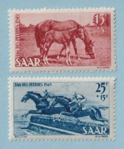 SAAR B67 - B68  SEMI-POSTAL SET  MINT NEVER HINGED OG ** EXTRA FINE! - V373