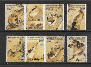 BIRDS - SOUTH KOREA #2316a-h MNH